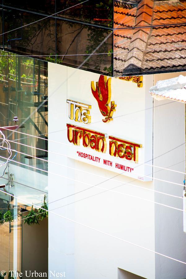 فندق The Urban Nest بنغالور المظهر الخارجي الصورة