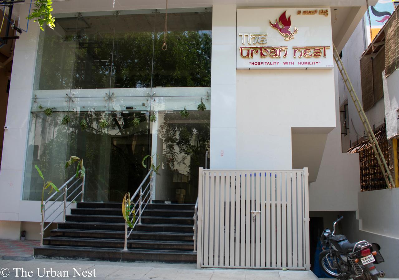فندق The Urban Nest بنغالور المظهر الخارجي الصورة